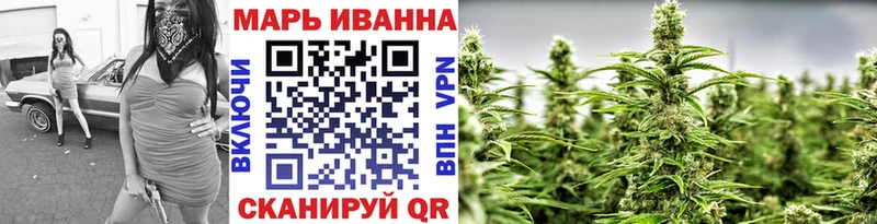 Магазины продажи наркотиков Белоозёрский Псилоцибиновые грибы Каннабис Героин ГАШИШ Кокаин МЕФ СОЛЬ АМФЕТАМИН