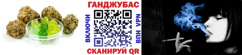 hydra сайт  Белоозёрский  Cannafood марихуана 