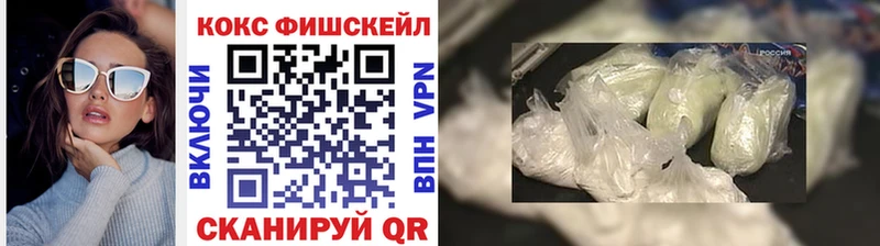 хочу наркоту  Белоозёрский  Cocaine 97% 