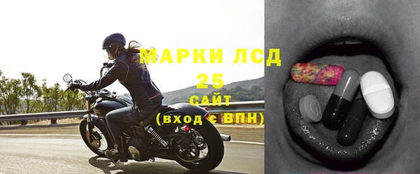 кокаин премиум Новодвинск