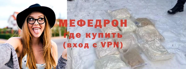 кокаин перу Горняк