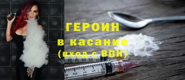 кокаин премиум Новодвинск