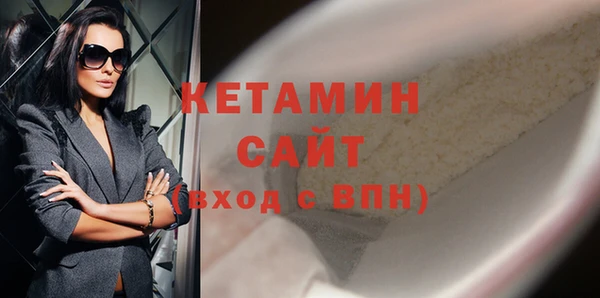 шишки Нефтегорск
