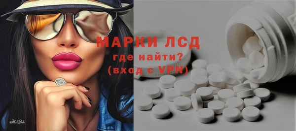 кокаин премиум Новодвинск