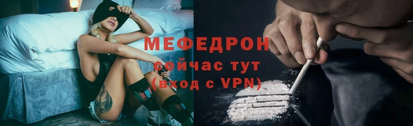 mdpv Валдай