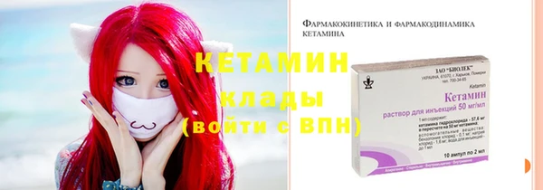 кокаин премиум Новодвинск