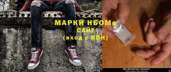 кокаин премиум Новодвинск