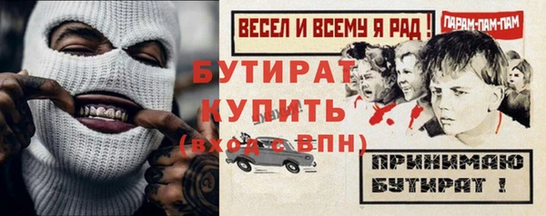 кокаин премиум Новодвинск