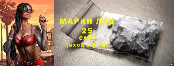 кокаин премиум Новодвинск