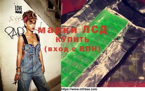 кокаин премиум Новодвинск