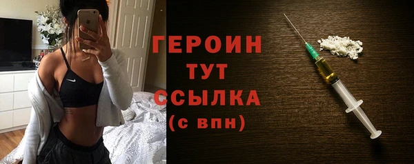 кокаин премиум Новодвинск