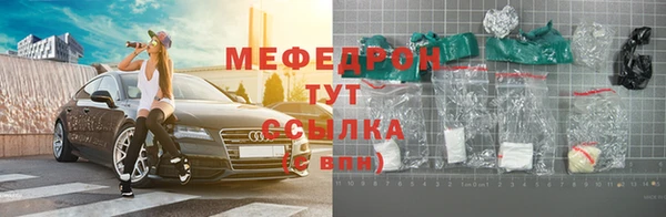 кокаин премиум Новодвинск