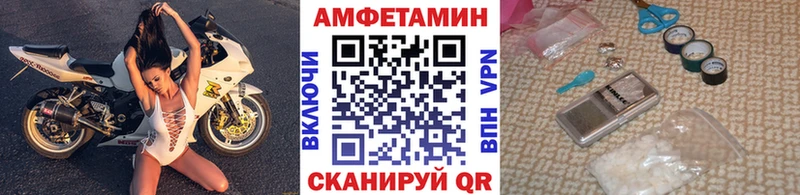Первитин пудра  хочу наркоту  Белоозёрский 
