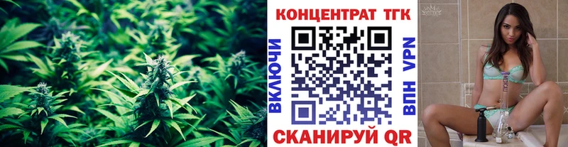 где продают   Белоозёрский  маркетплейс клад  Дистиллят ТГК жижа 