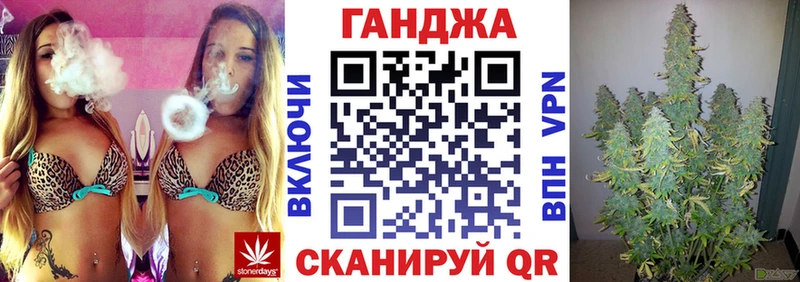 МАРИХУАНА THC 21%  Белоозёрский 